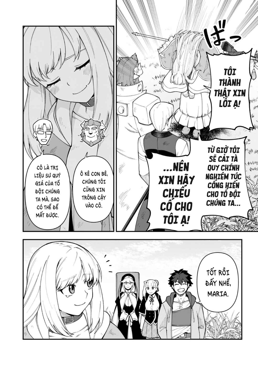 Chapter 41 - Page 5