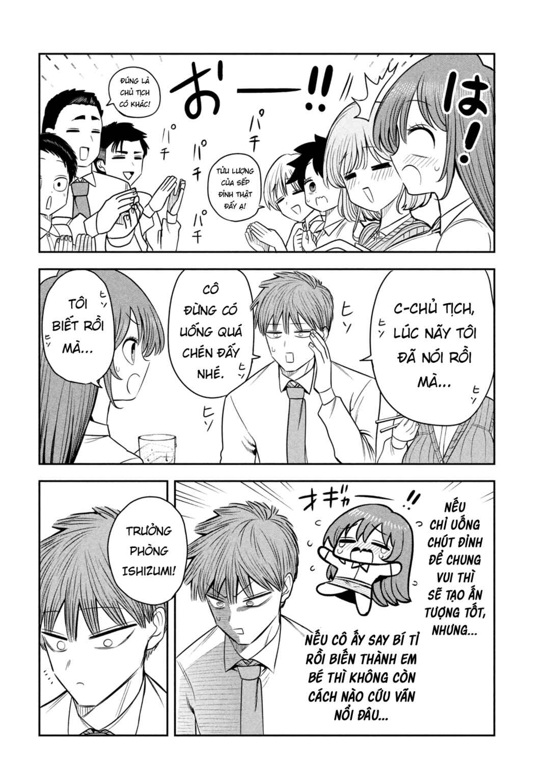 Chapter 41 - Page 13