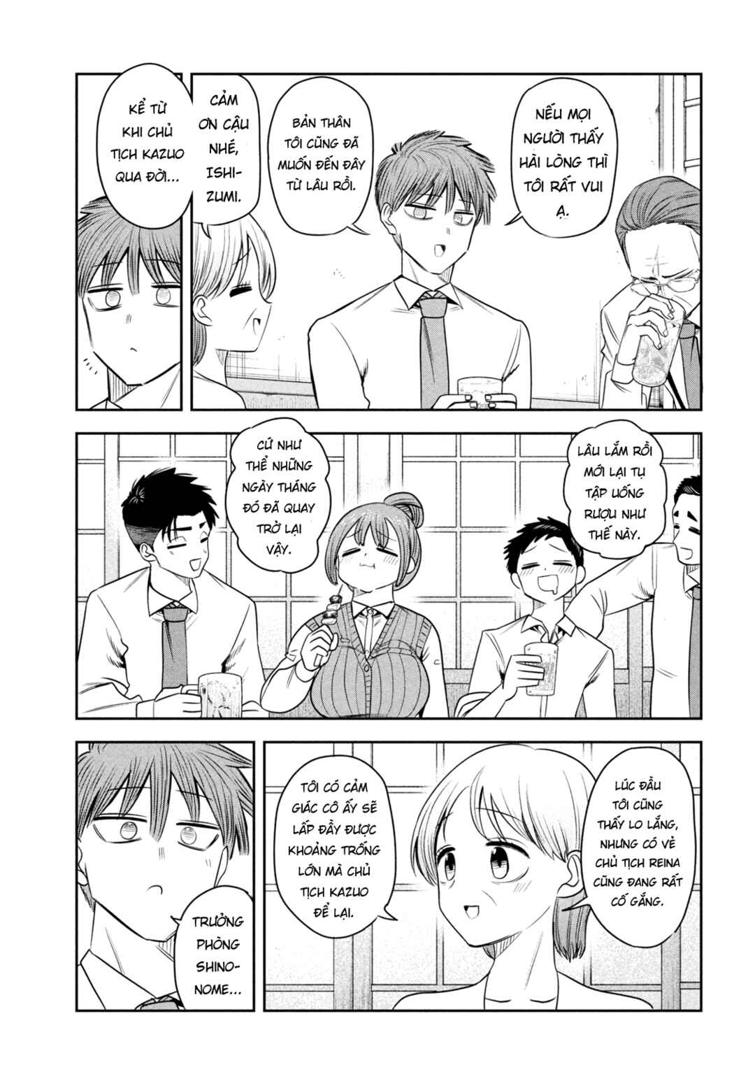 Chapter 41 - Page 18