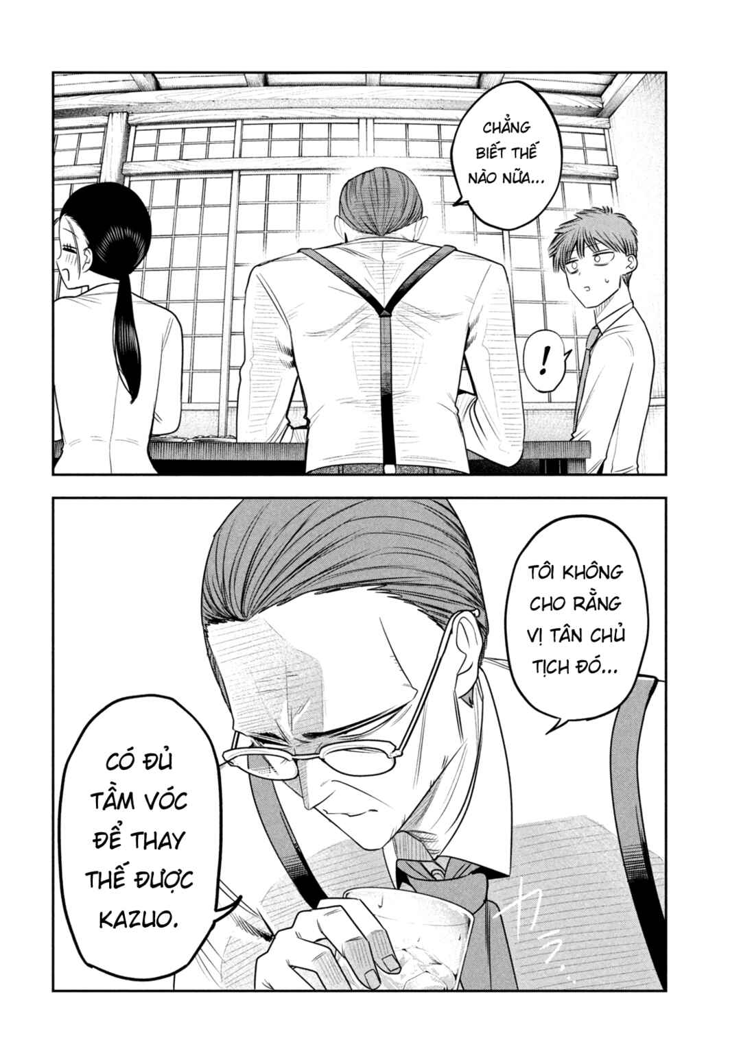 Chapter 41 - Page 19