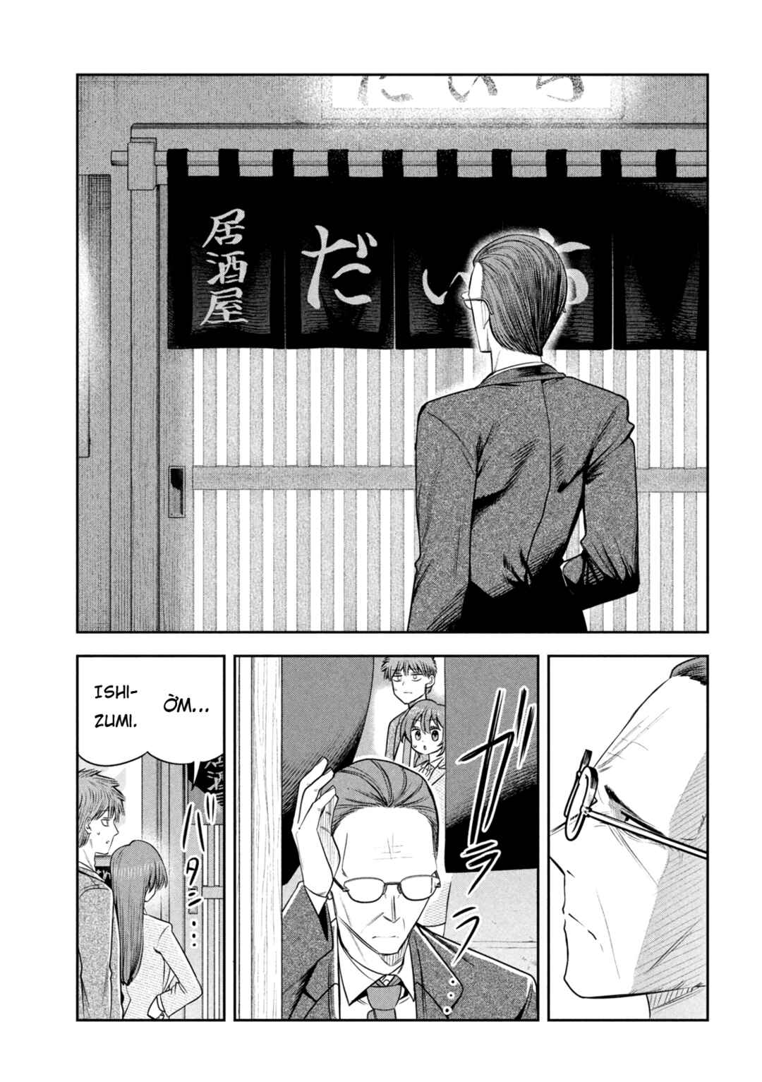 Chapter 41 - Page 4