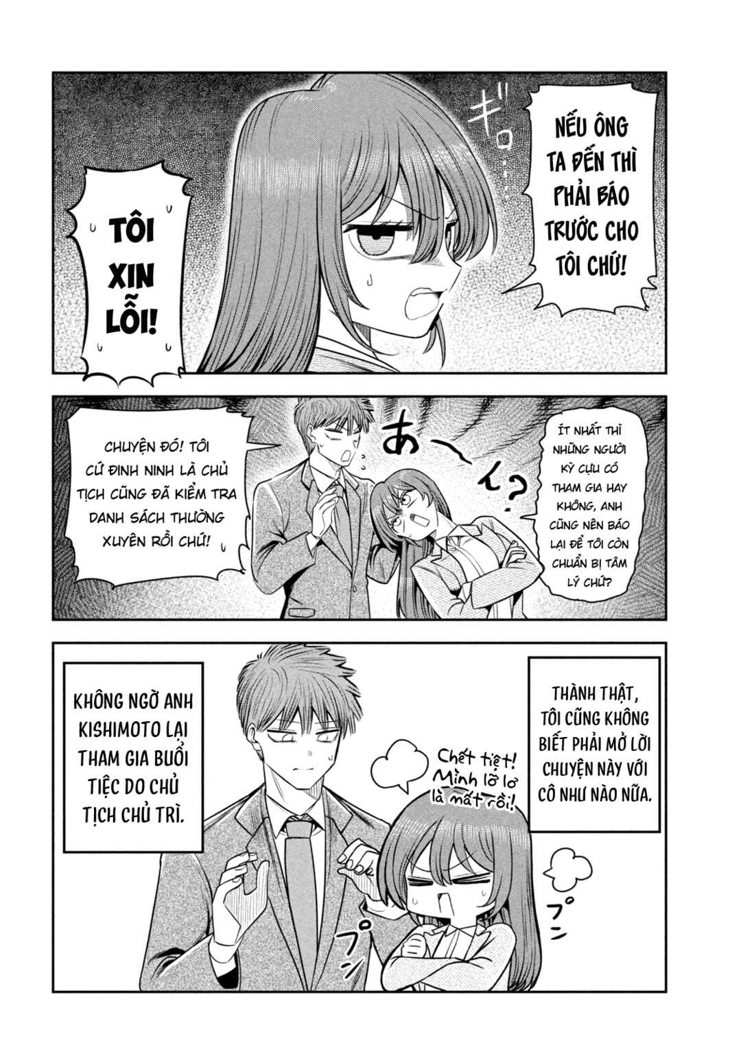 Chapter 41 - Page 5