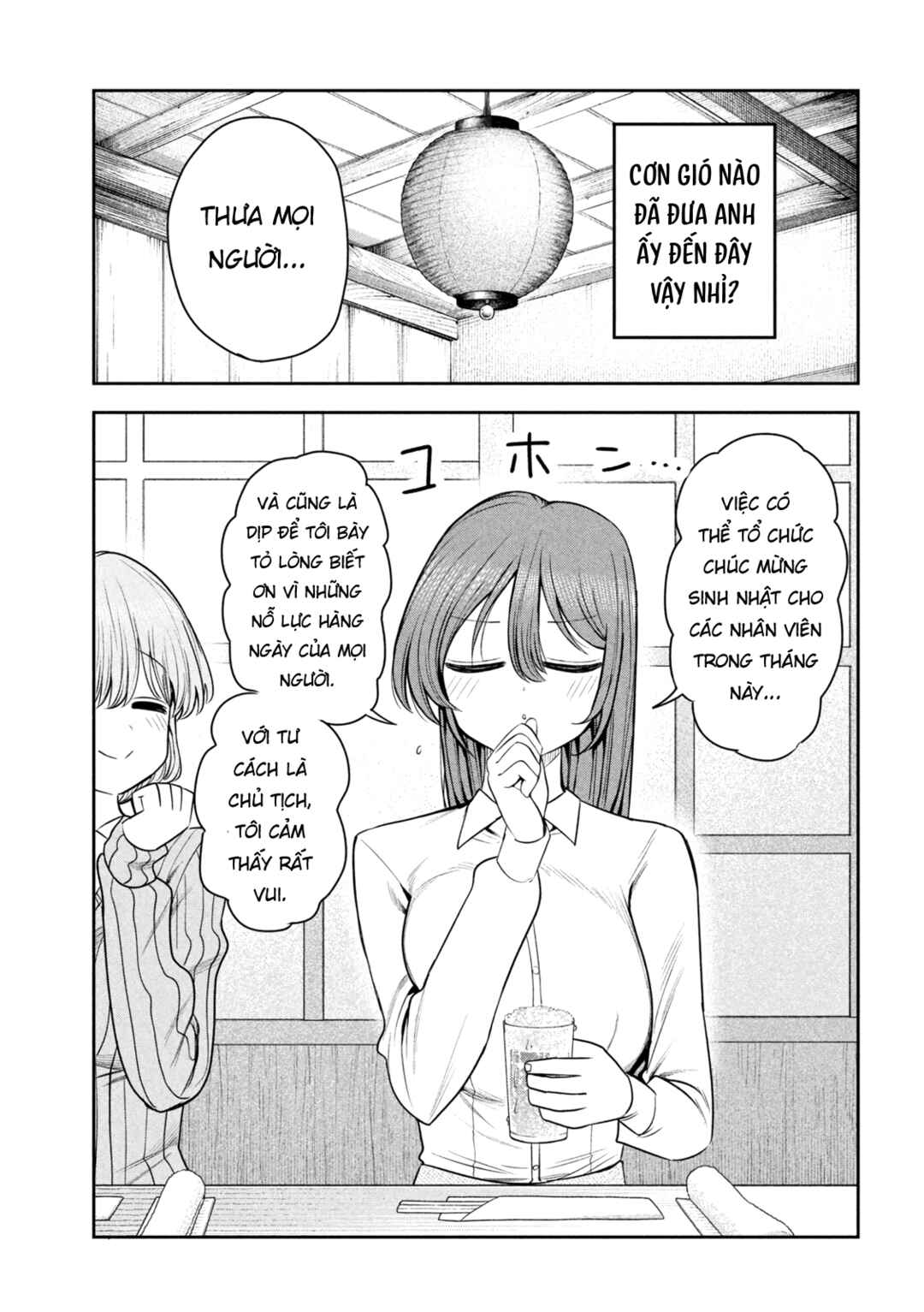 Chapter 41 - Page 6