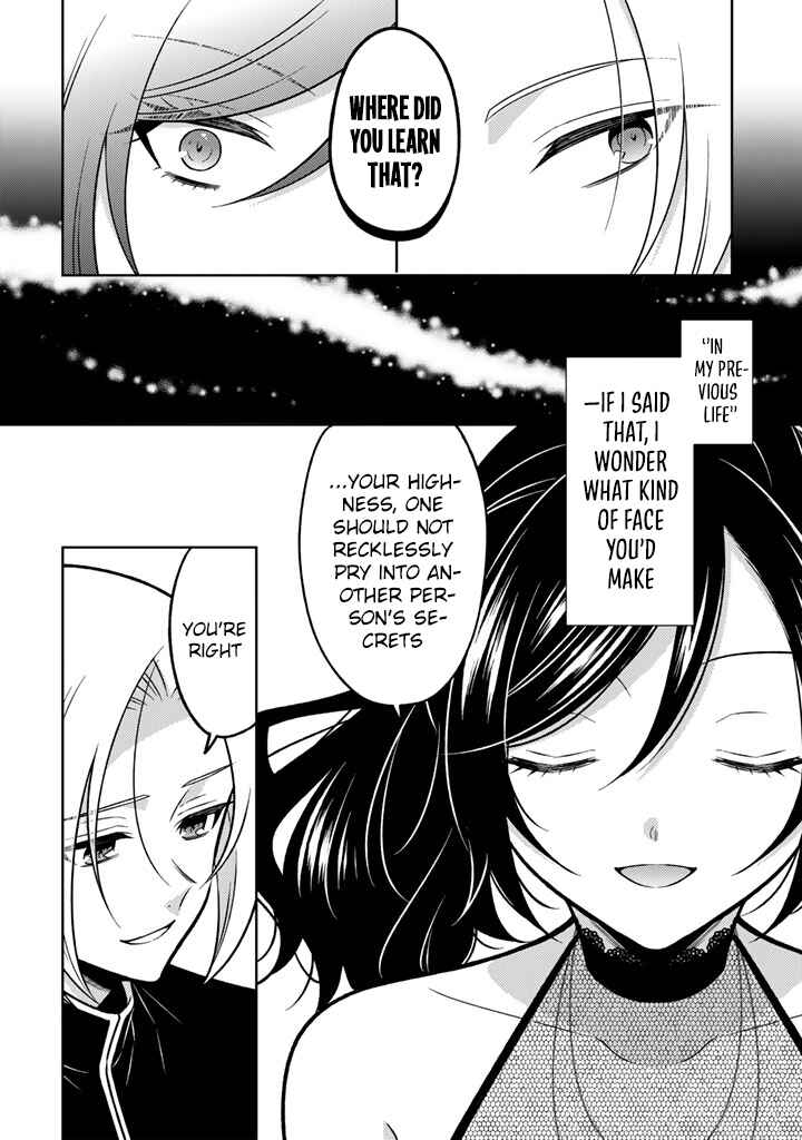 Chapter 32 - Page 21