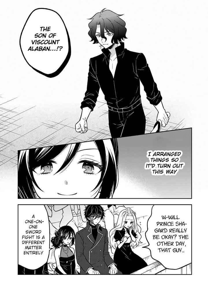 Chapter 32 - Page 24