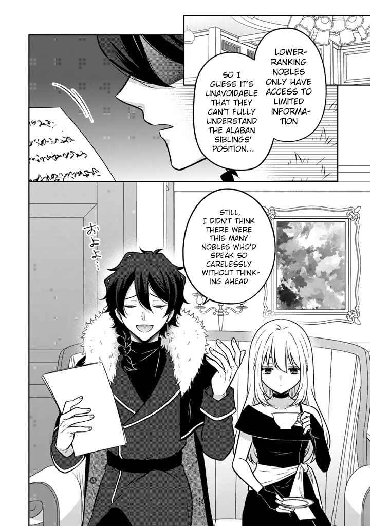 Chapter 32 - Page 5