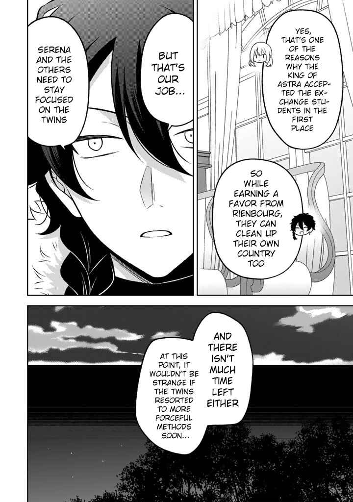 Chapter 32 - Page 7