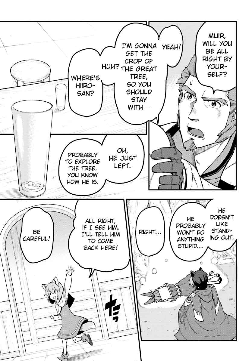 Chapter 31 - Page 17
