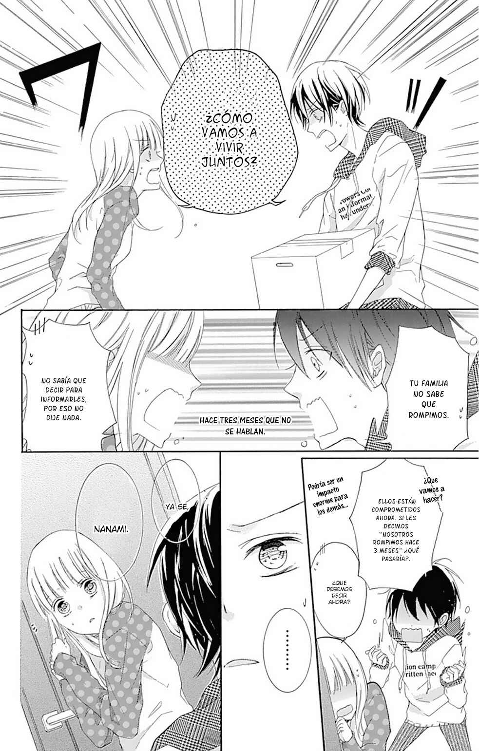 Chapter ? - Page 12