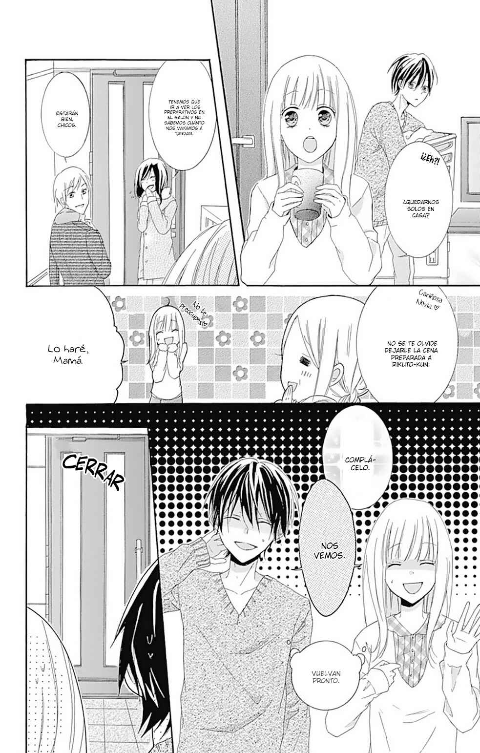 Chapter ? - Page 24