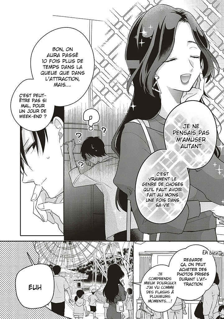 Chapter 34 - Page 12