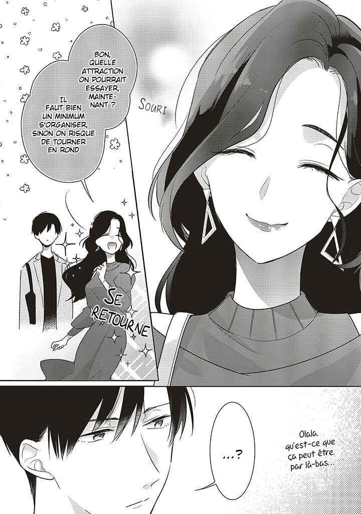 Chapter 34 - Page 14