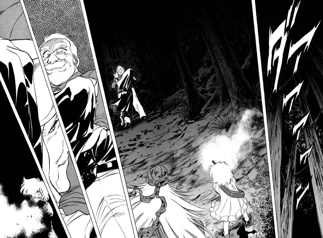 Chapter 121 - Page 17