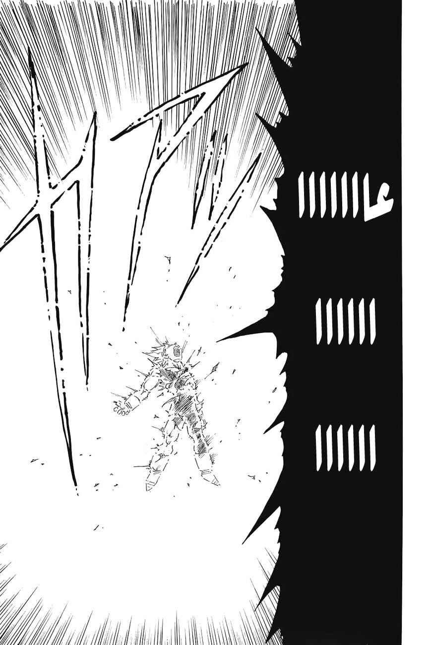 Chapter 467 - Page 11