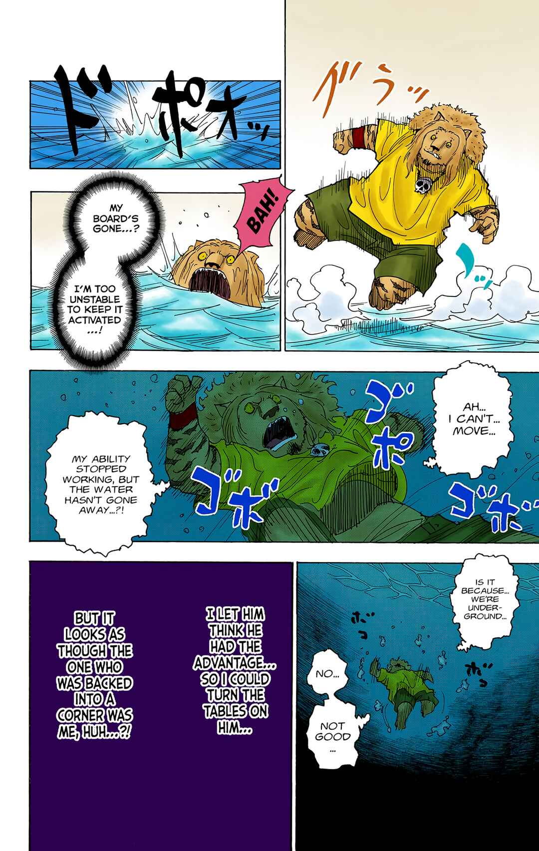 Chapter 254 - Page 10