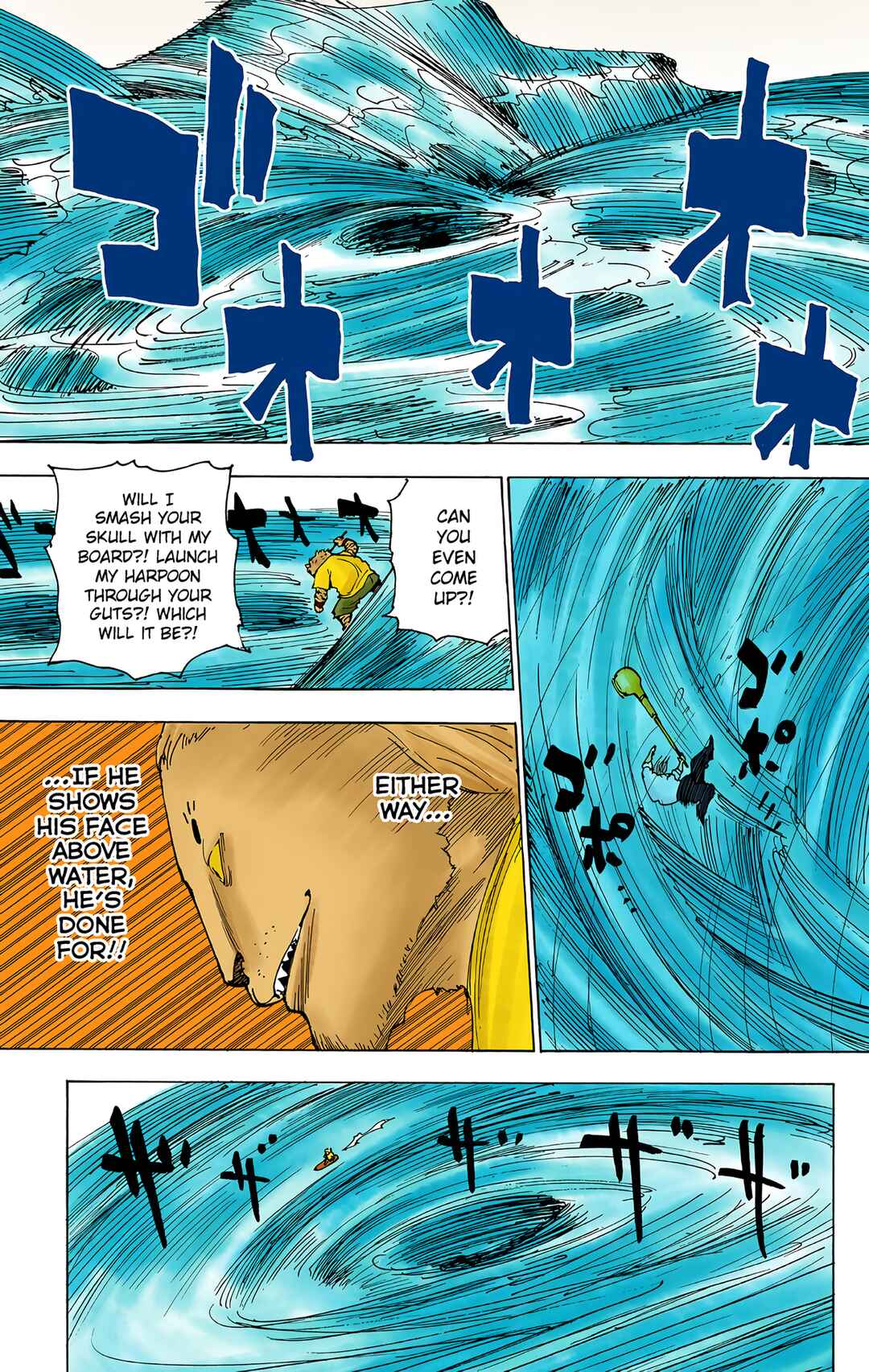 Chapter 254 - Page 5