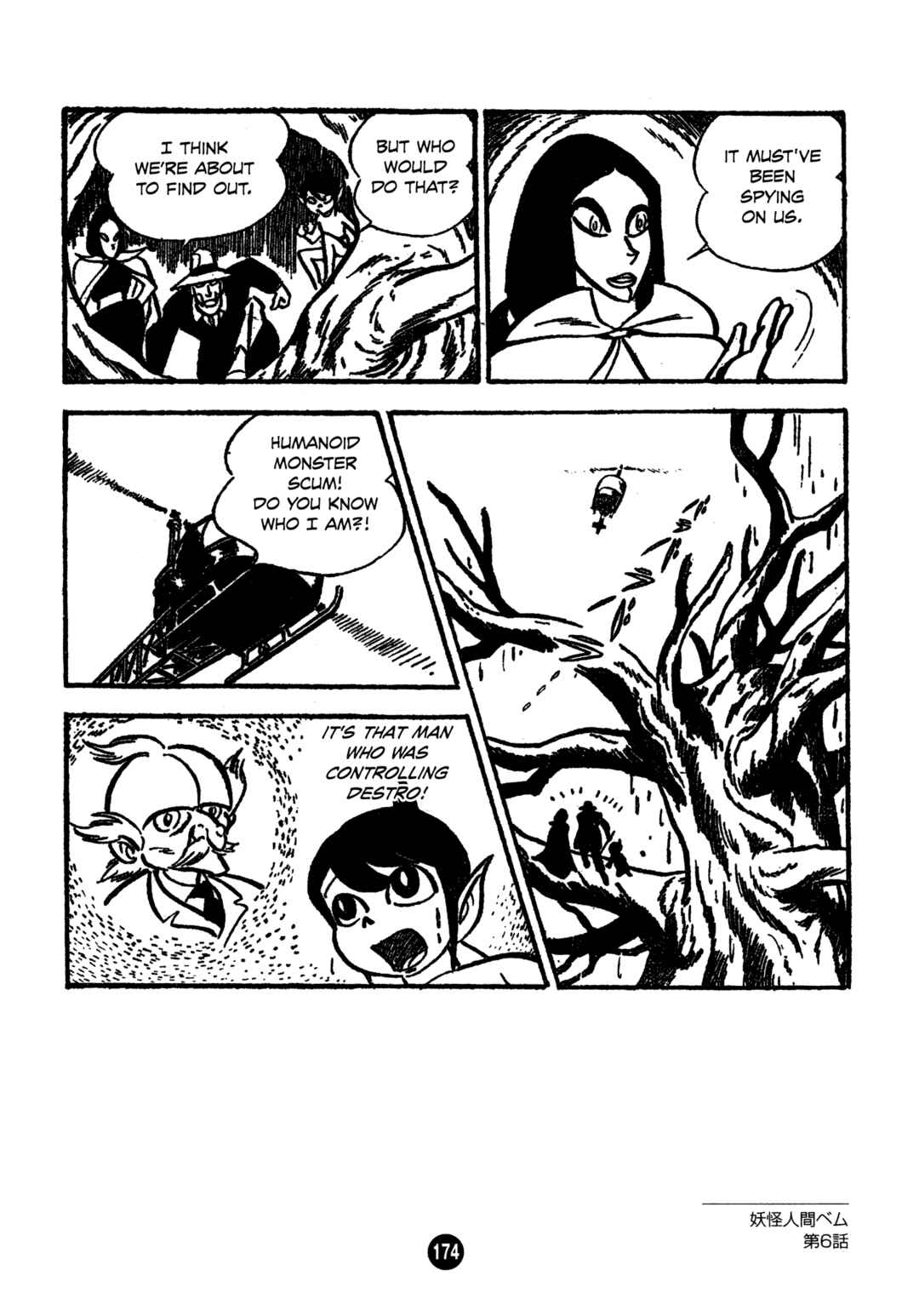 Chapter 6 - Page 10