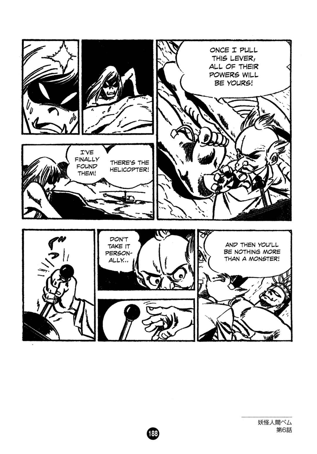 Chapter 6 - Page 24