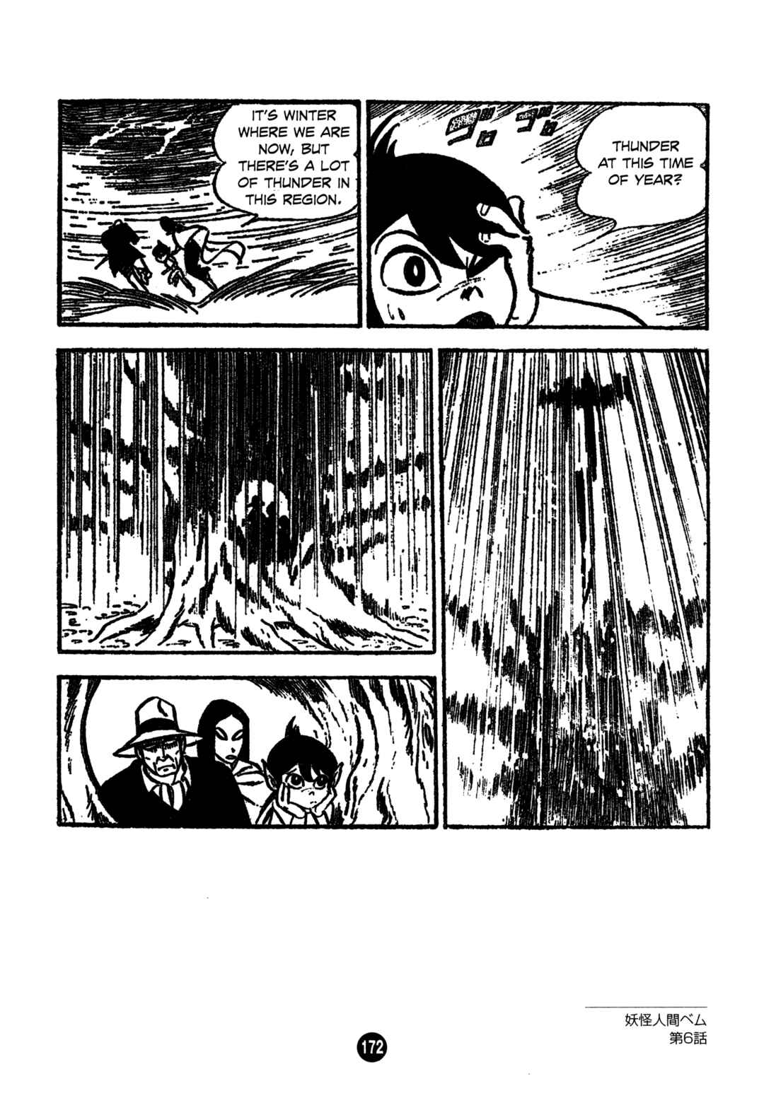 Chapter 6 - Page 8