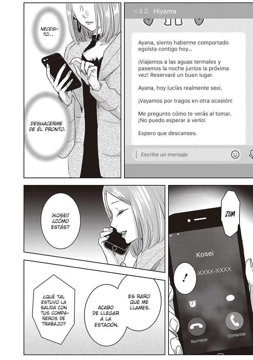 Chapter 44 - Page 13