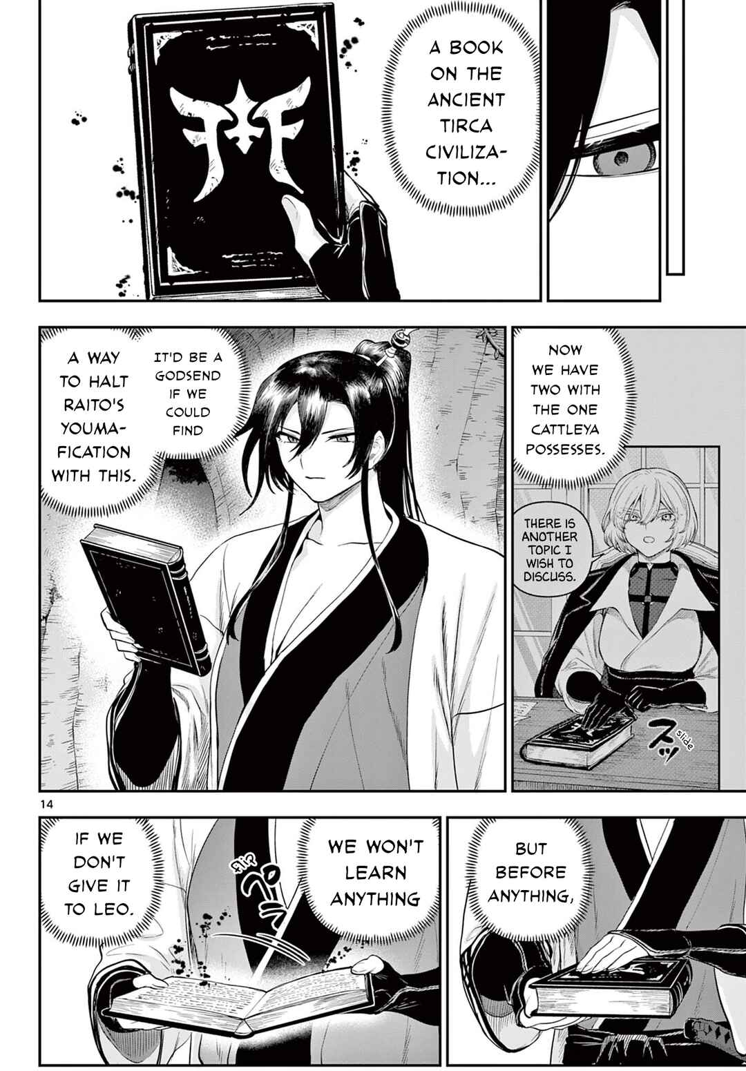 Chapter 25 - Page 14