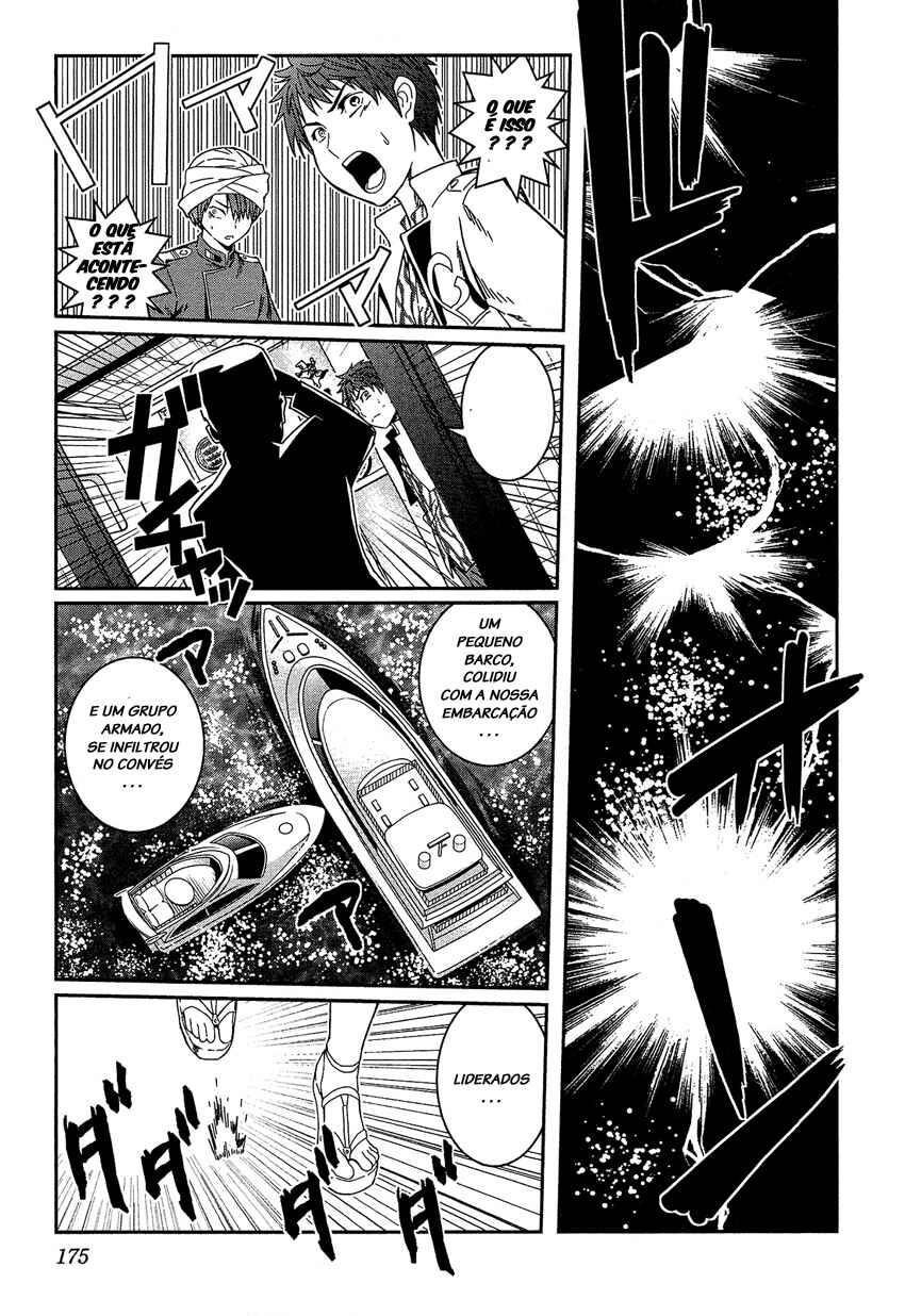 Chapter 5 - Page 15