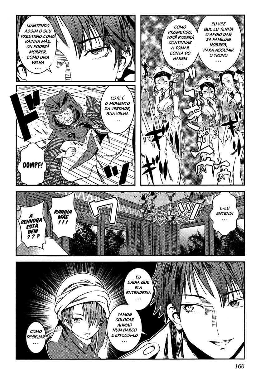 Chapter 5 - Page 6