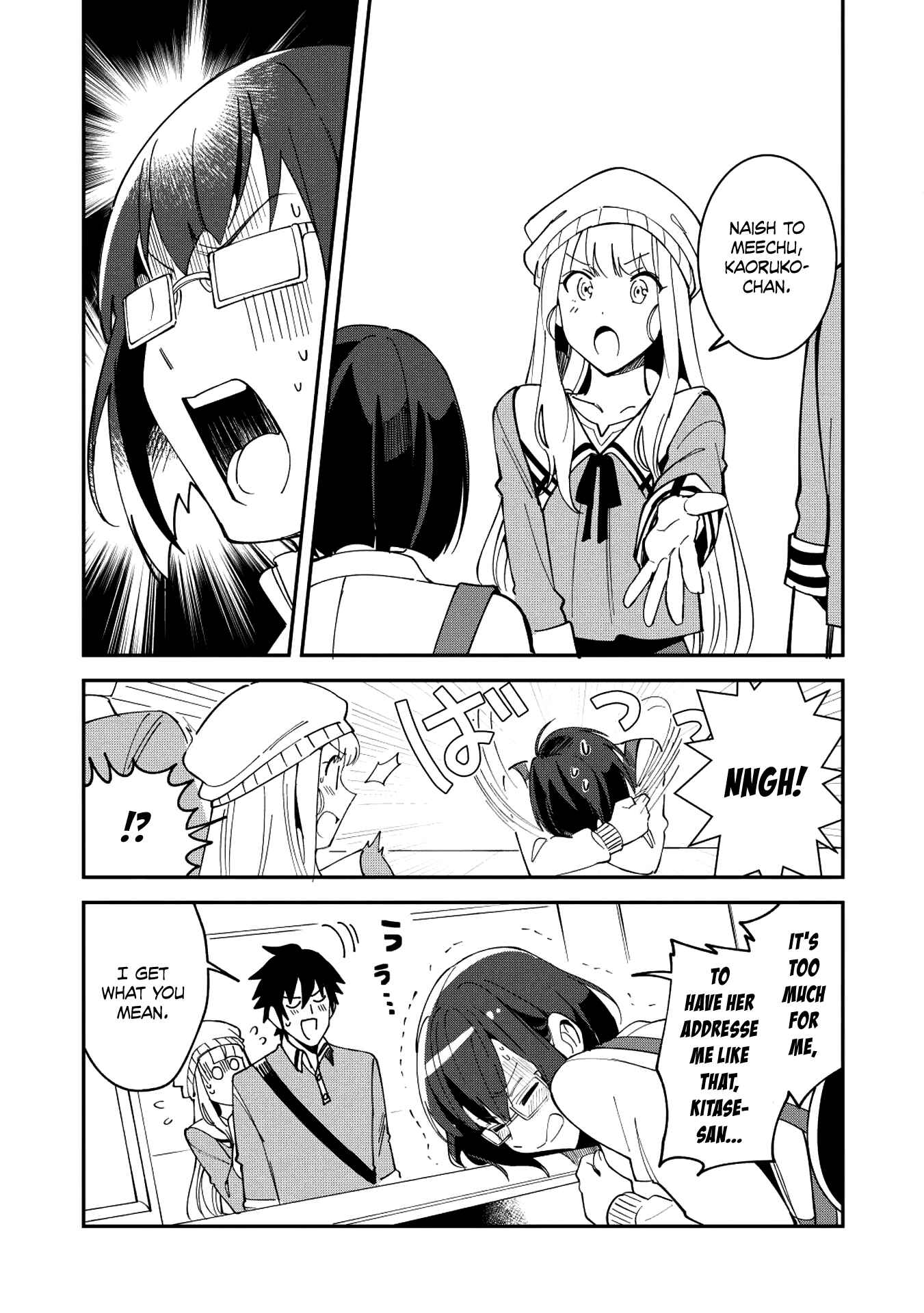 Chapter 10 - Page 6