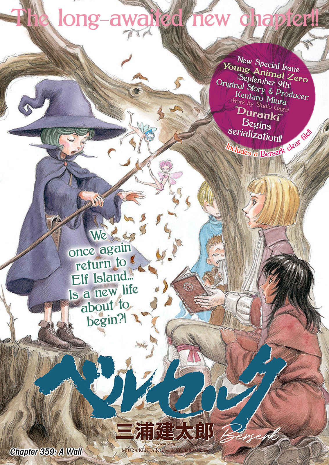 Chapter 359 - Page 2