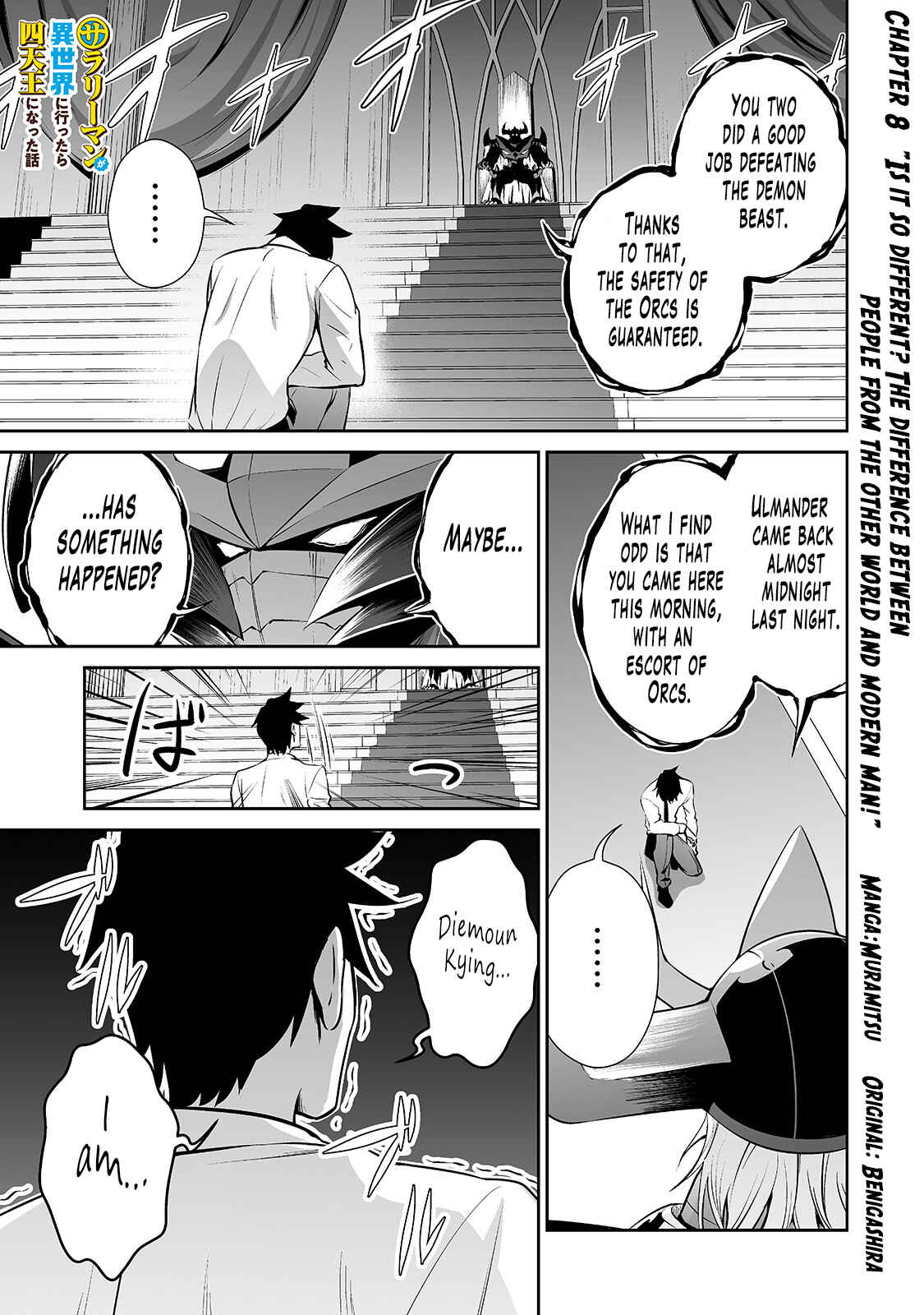 Chapter 8 - Page 2