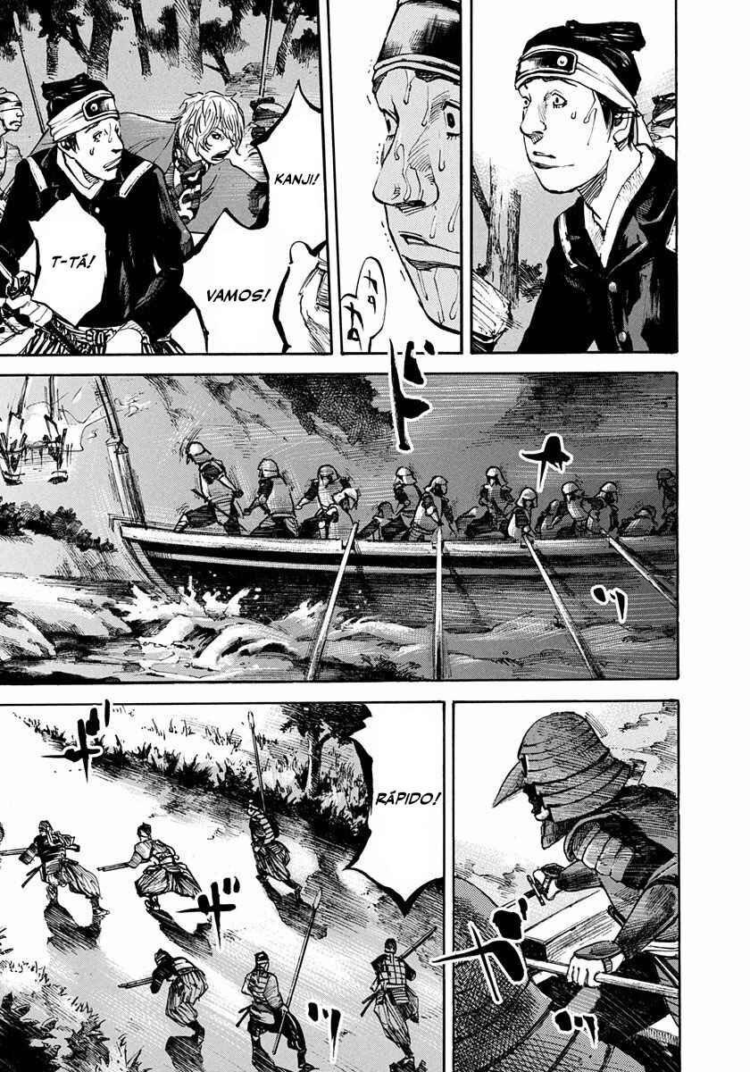 Chapter 172 - Page 15
