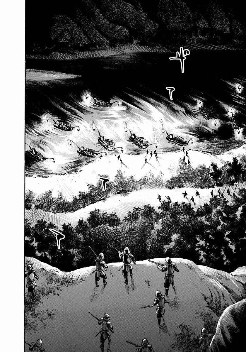 Chapter 172 - Page 16