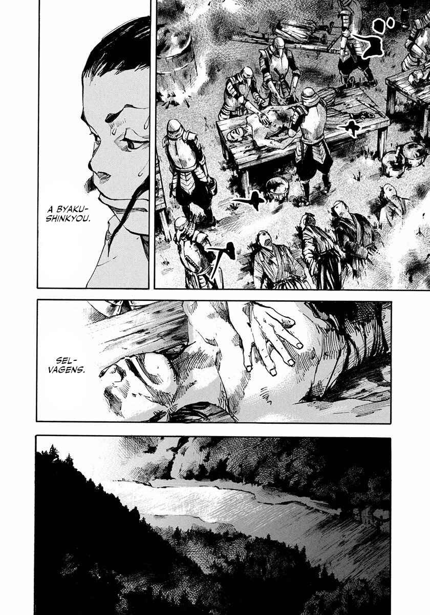 Chapter 172 - Page 6