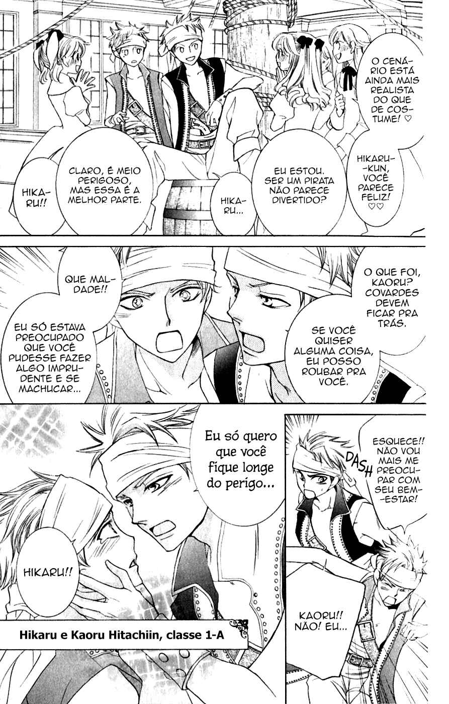 Chapter 38 - Page 8