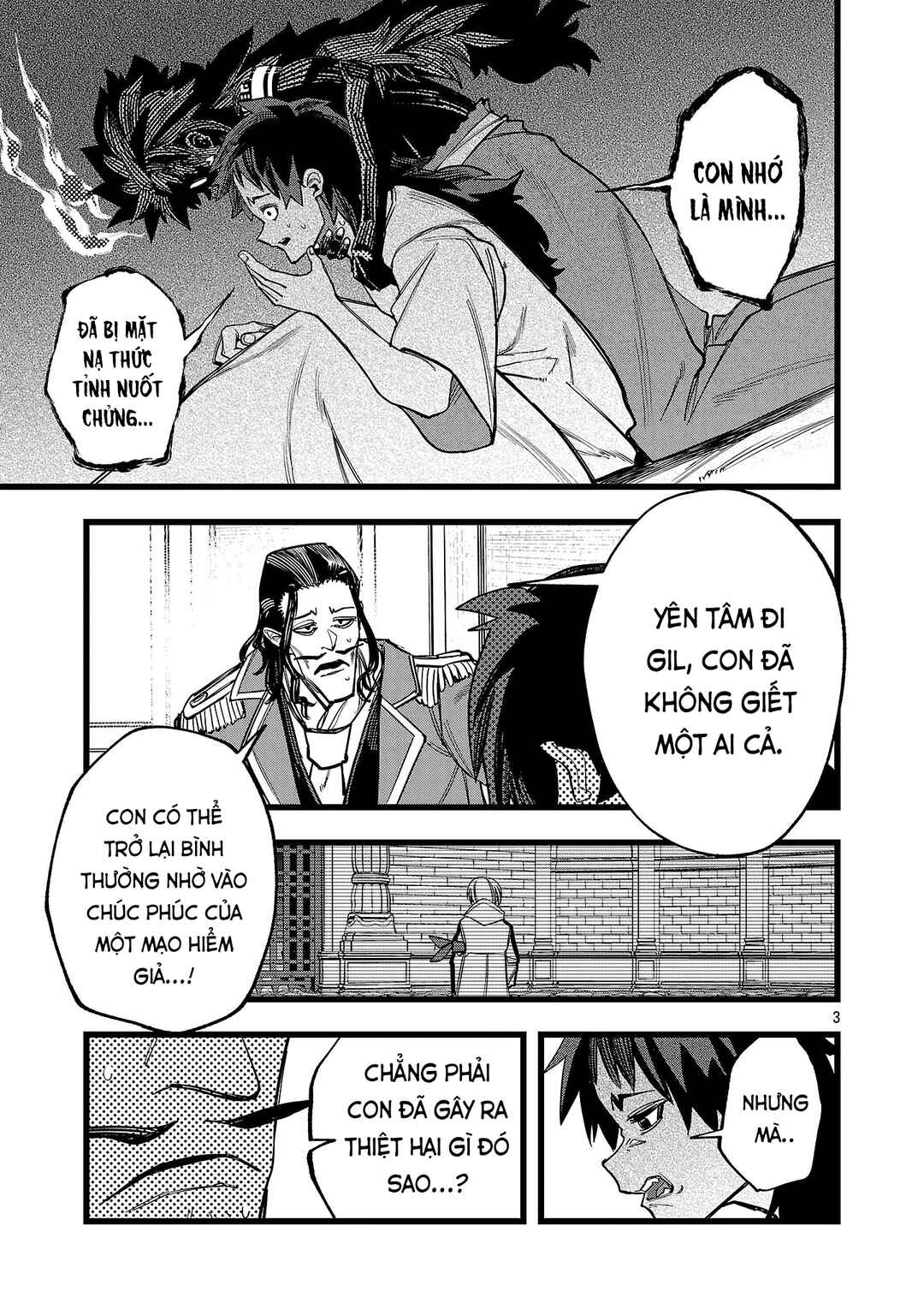 Chapter 18 - Page 4