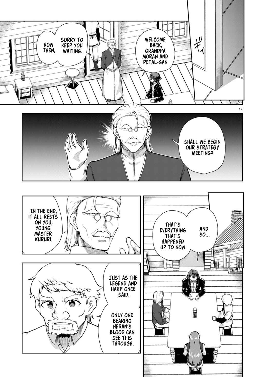 Chapter 70 - Page 17