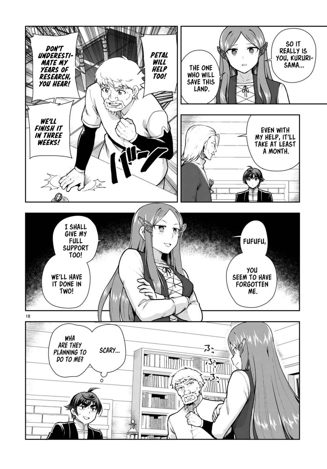 Chapter 70 - Page 18