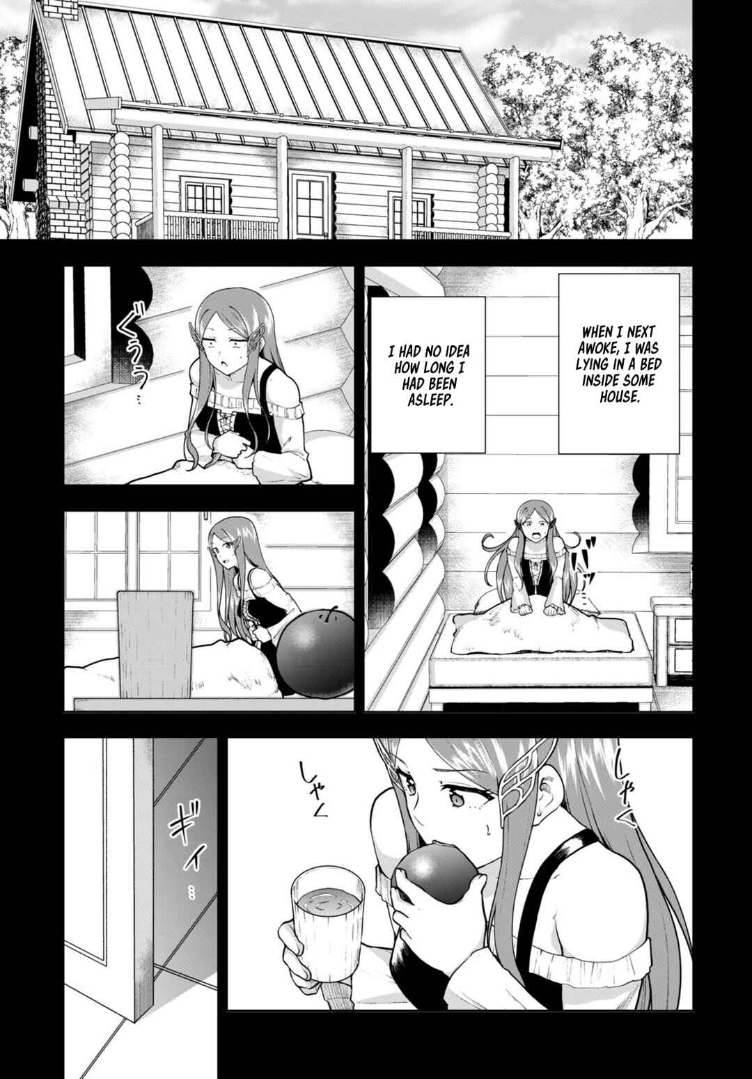 Chapter 70 - Page 9