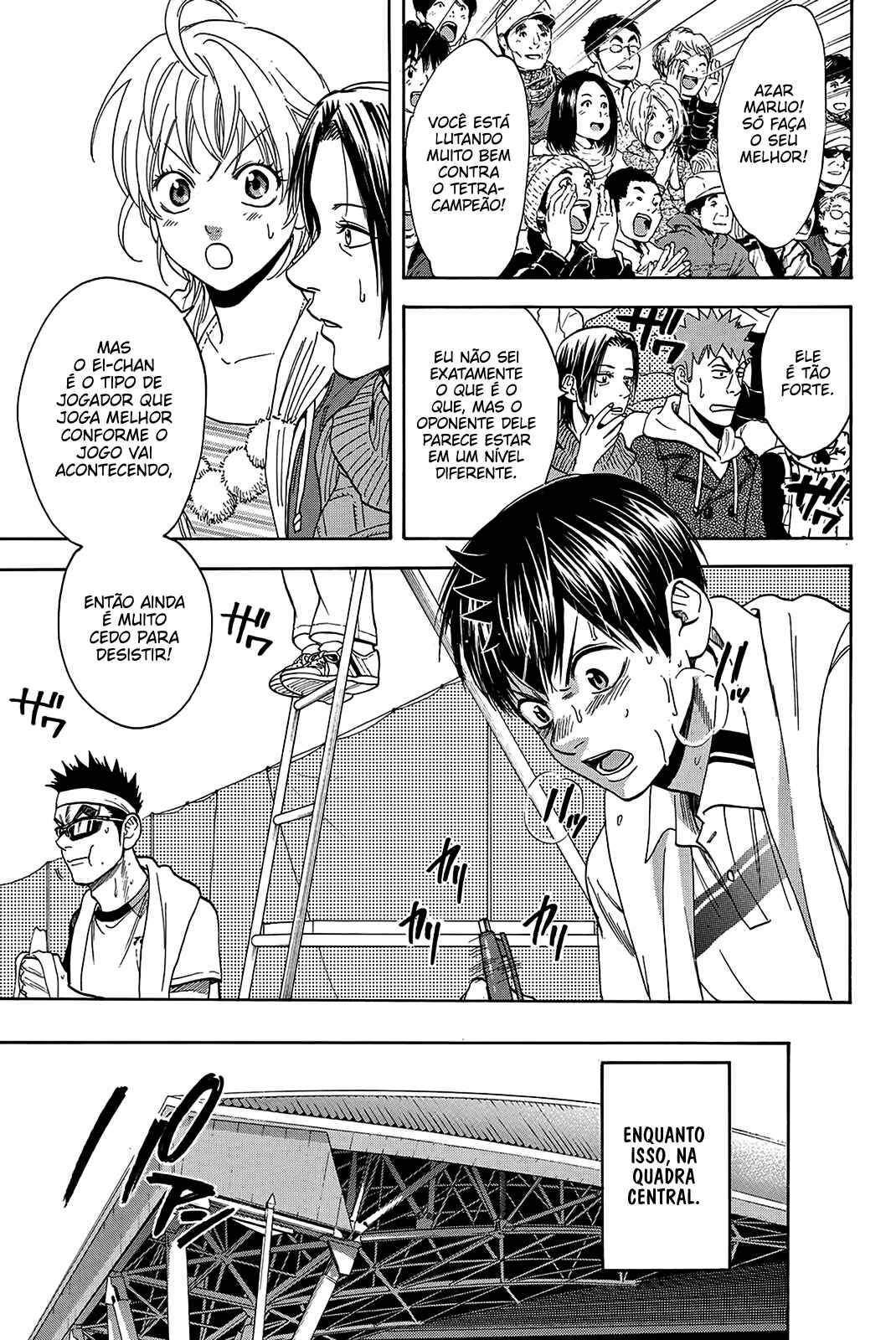 Chapter 367 - Page 16