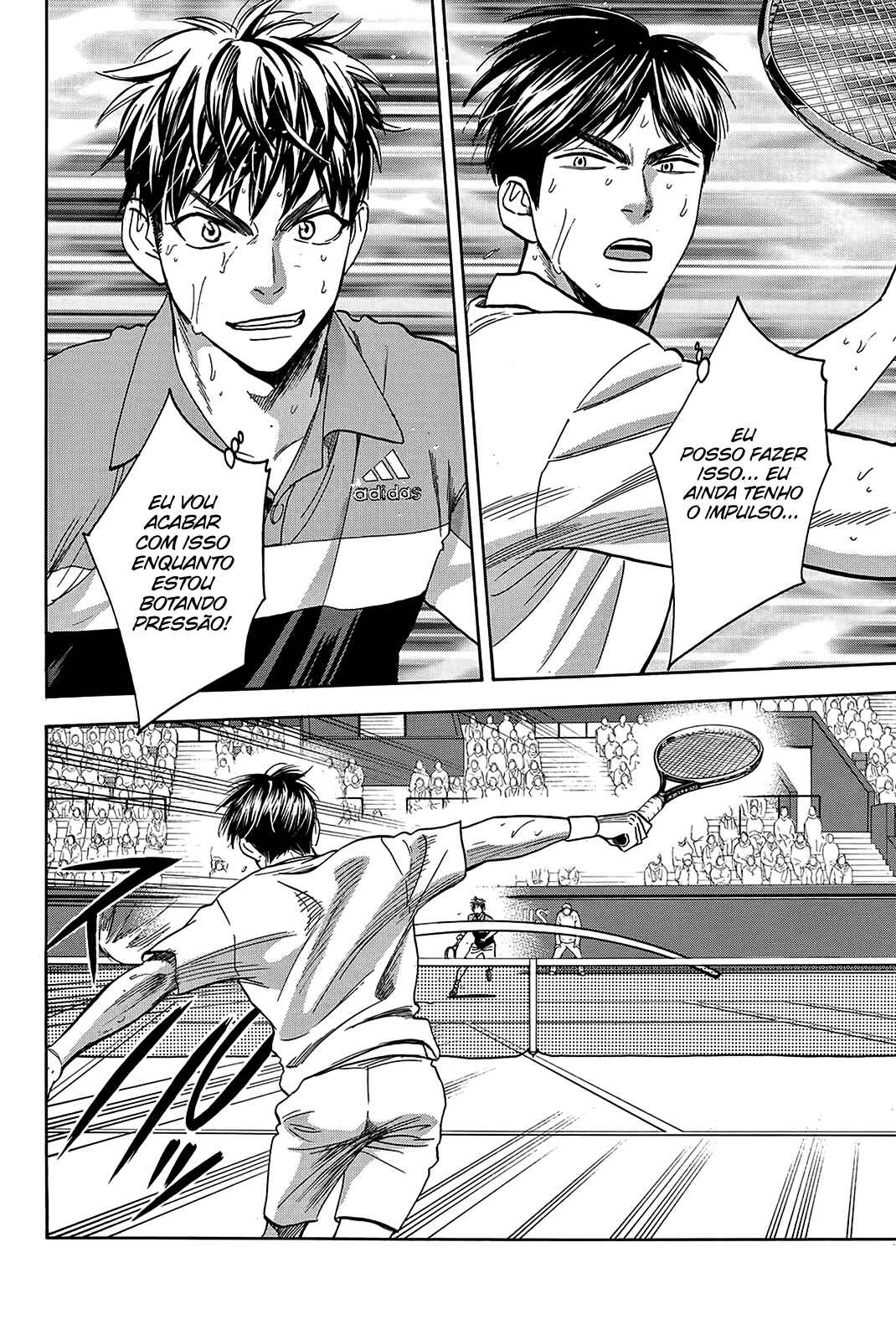 Chapter 367 - Page 17