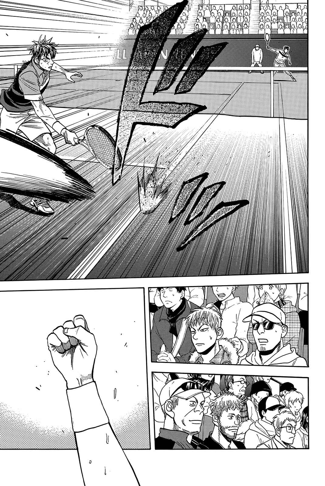 Chapter 367 - Page 20