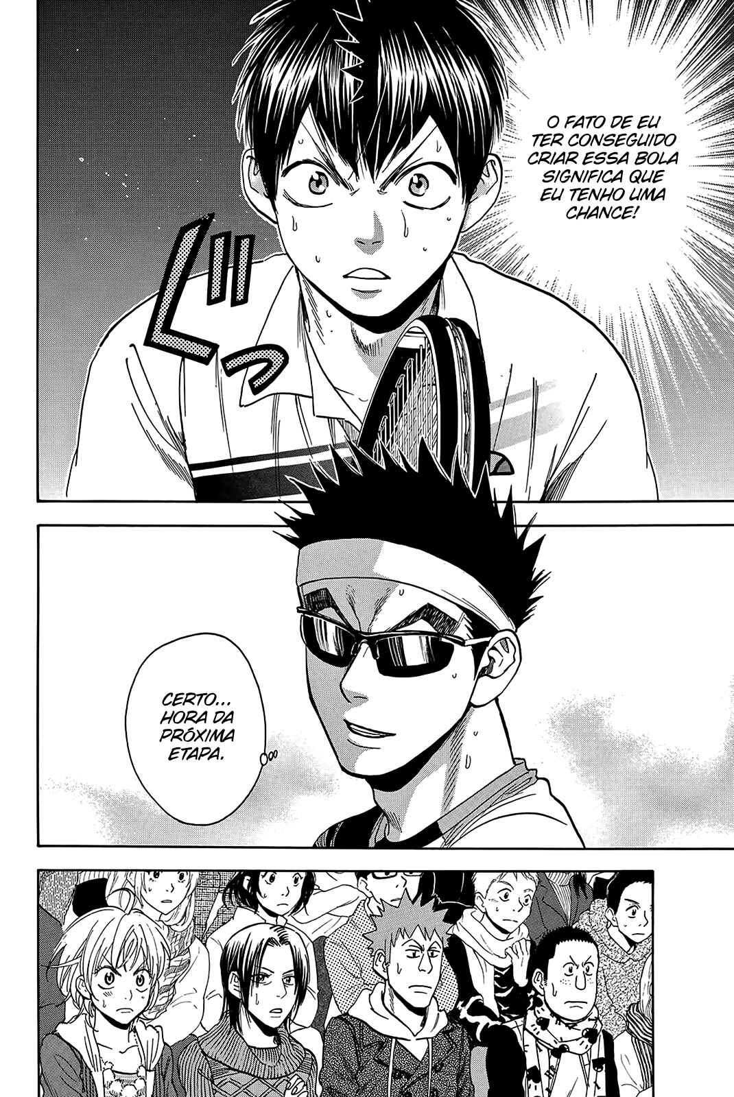 Chapter 367 - Page 3