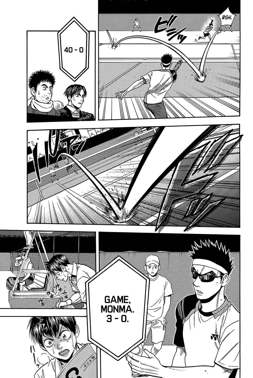 Chapter 367 - Page 8