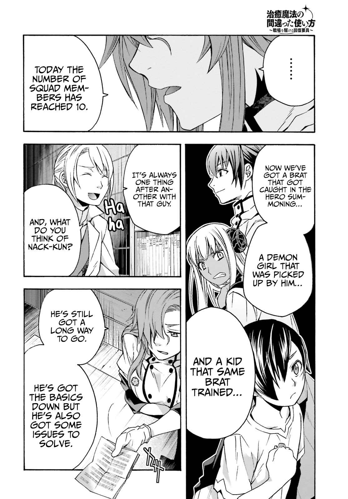Chapter 42 - Page 33