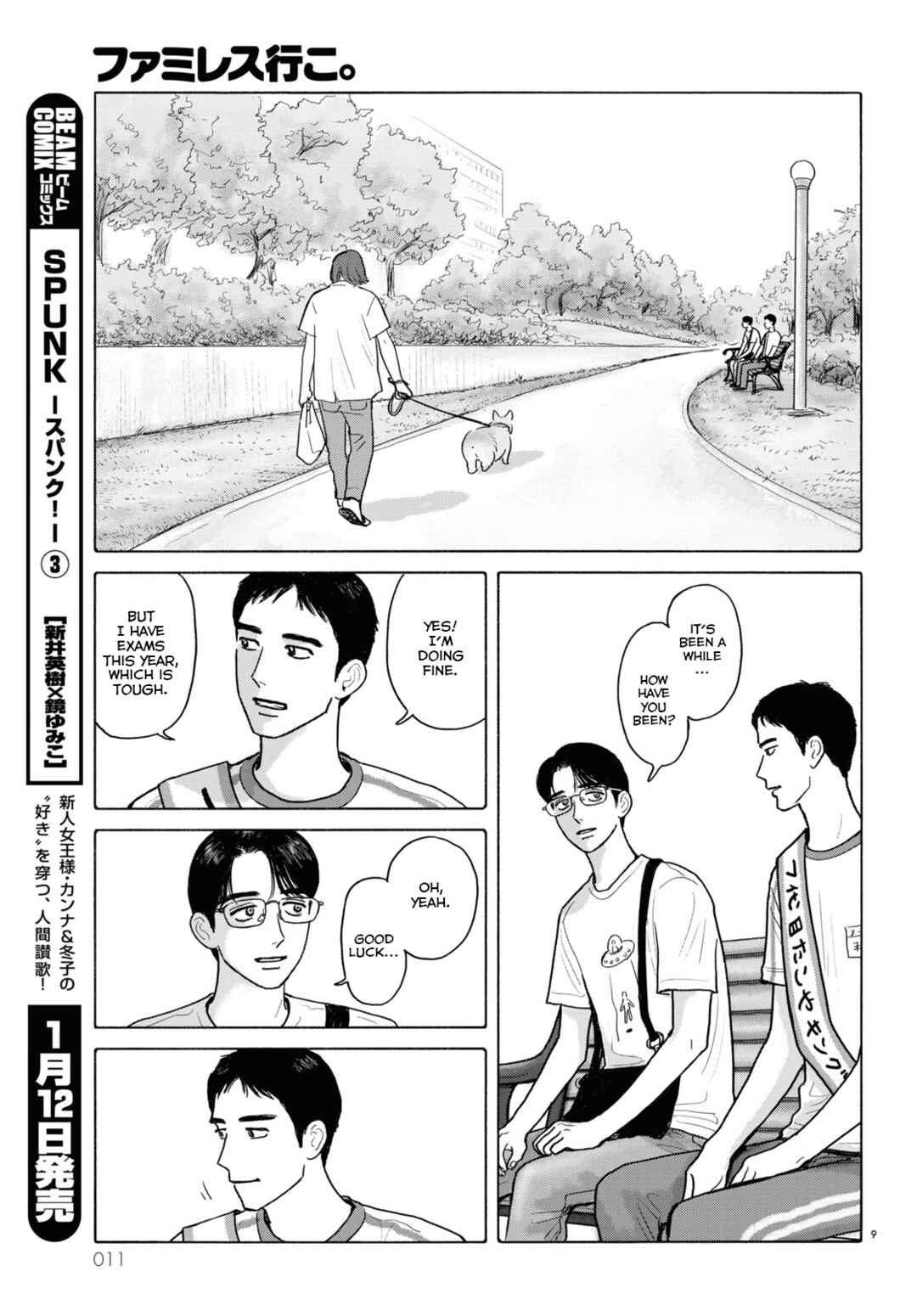 Chapter 10.5 - Page 10