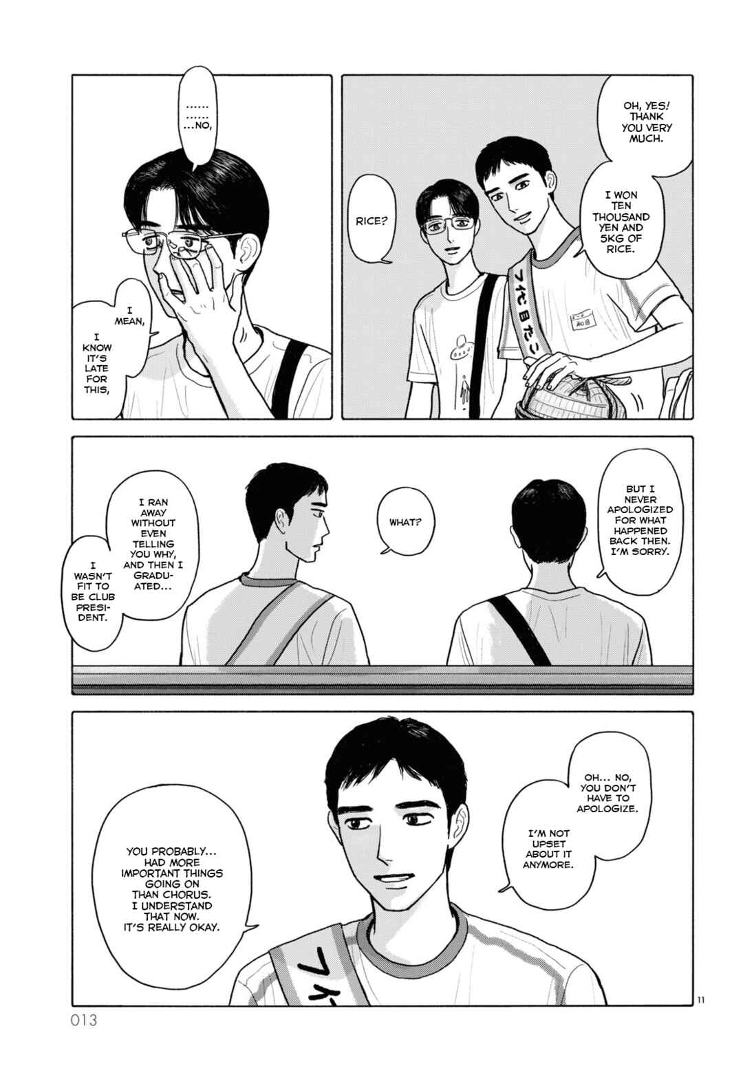 Chapter 10.5 - Page 12