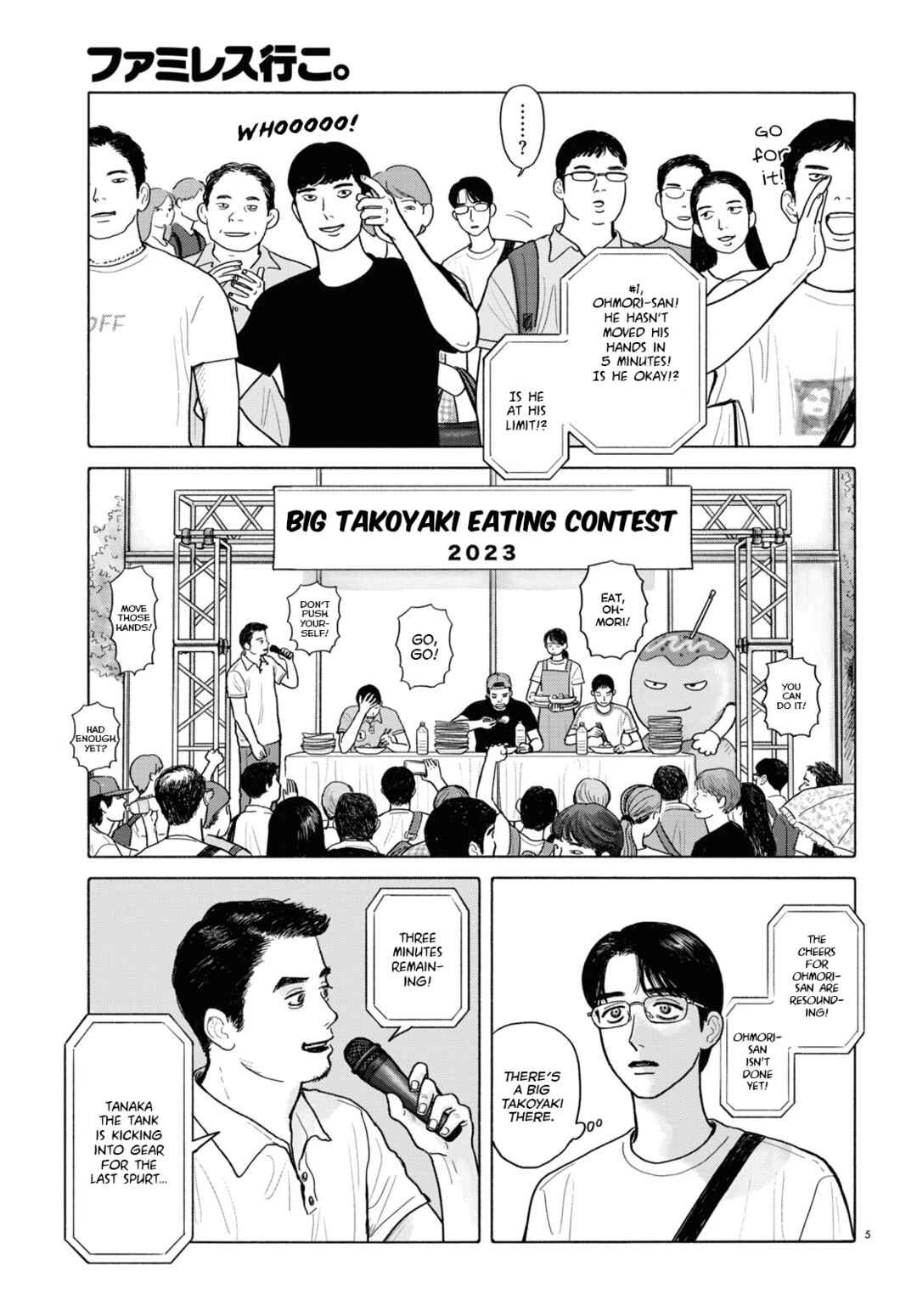 Chapter 10.5 - Page 6