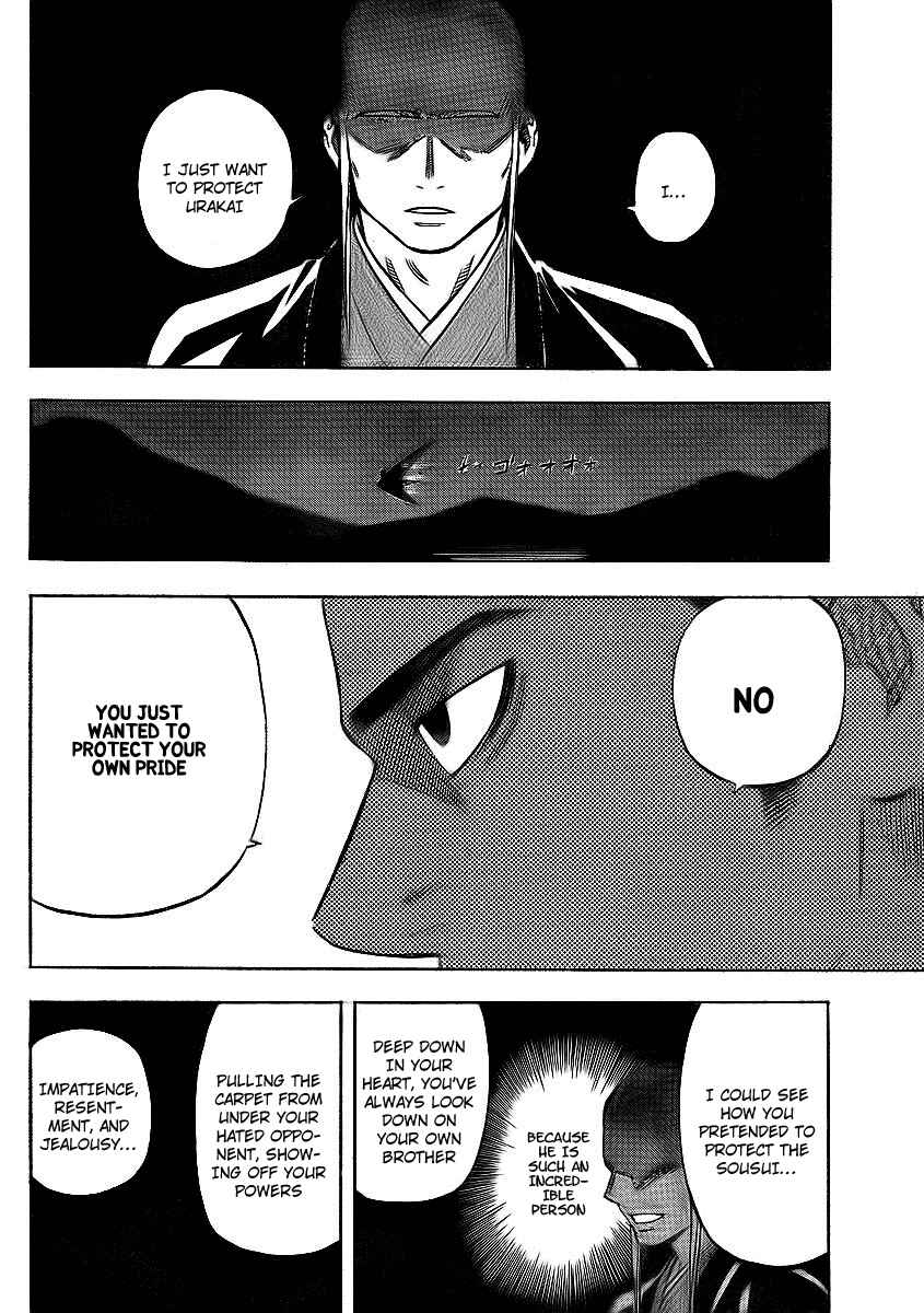 Chapter 264 - Page 14