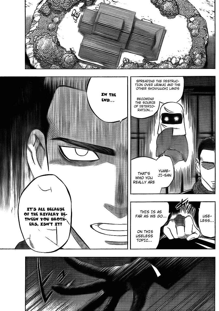 Chapter 264 - Page 15