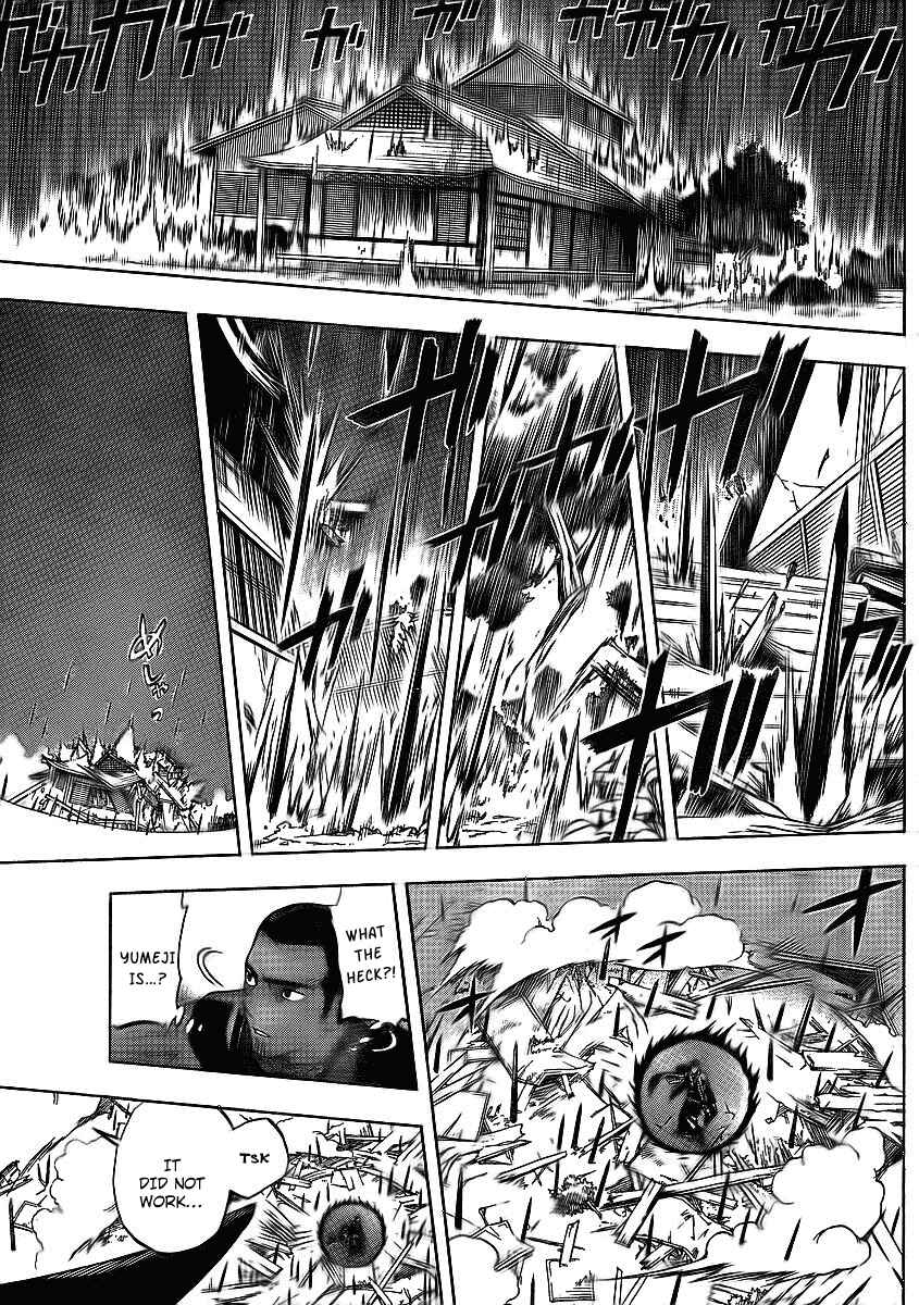 Chapter 264 - Page 17